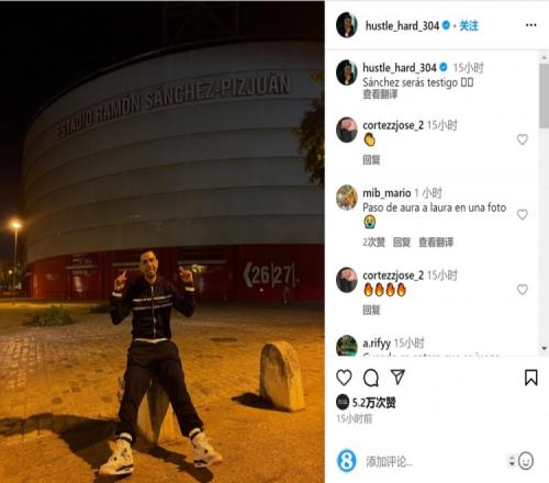 太多0-0了，罗体：意甲进球数显著下降，比赛观赏性大幅降低